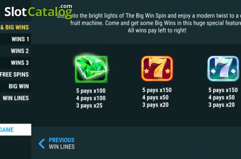 Οθόνη6. Big Win Spin Κουλοχέρης