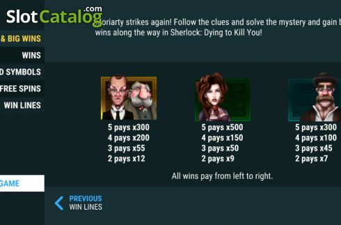 Οθόνη8. Sherlock: Dying to Kill You Κουλοχέρης 