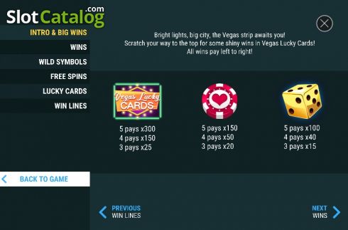 Οθόνη4. Vegas Lucky Cards Κουλοχέρης