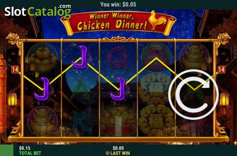 Οθόνη3. Winner Winner Chicken Dinner Κουλοχέρης