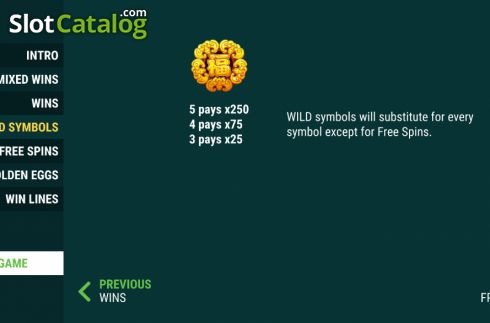 Οθόνη8. Winner Winner Chicken Dinner Κουλοχέρης