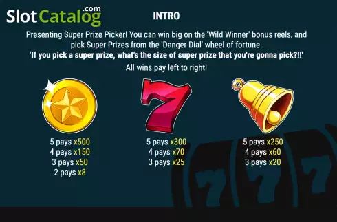 Οθόνη5. Super Prize Picker Κουλοχέρης