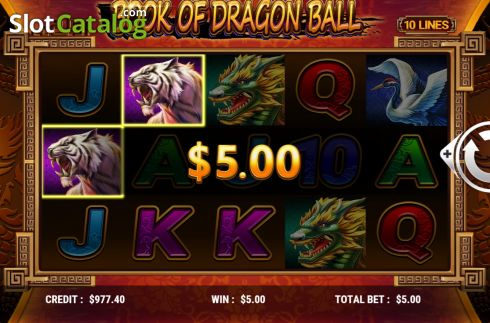 Οθόνη4. Book of Dragon Ball Κουλοχέρης