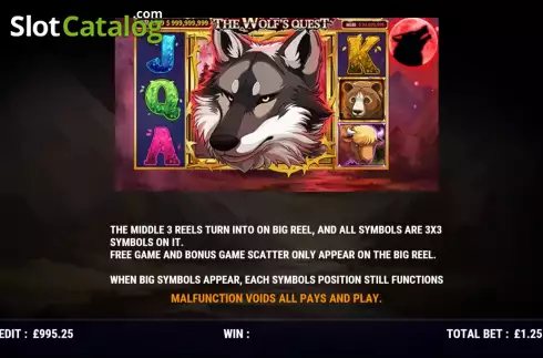 Οθόνη9. The Wolf's Quest Κουλοχέρης