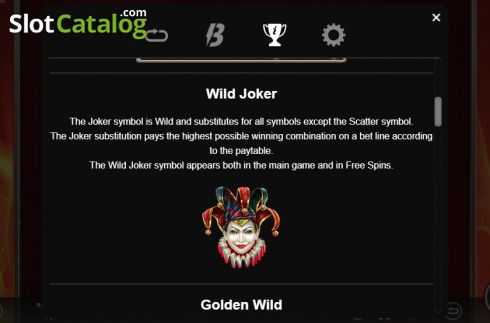 Οθόνη8. WildFire (Slotmill) Κουλοχέρης