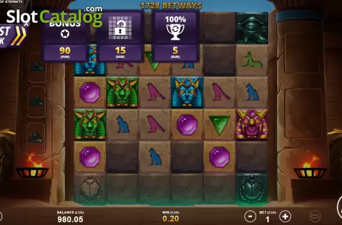 Οθόνη5. Sands of Eternity (Slotmill) Κουλοχέρης 