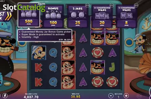 Οθόνη8. Money Jar 2 Κουλοχέρης