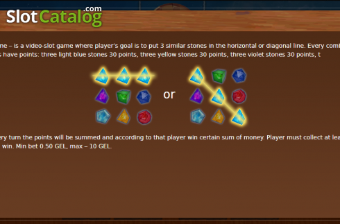 Οθόνη5. Gem Stones (Smartsoft Gaming) Κουλοχέρης
