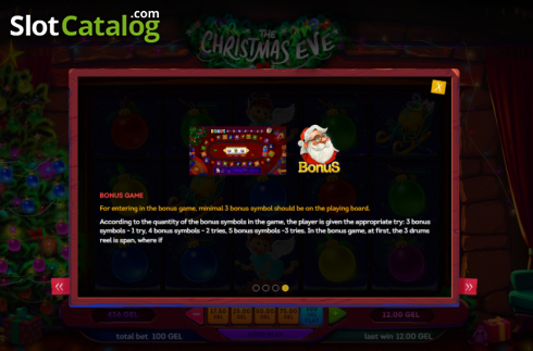 Οθόνη8. Christmas Slot Κουλοχέρης