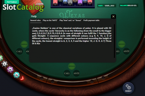 Οθόνη5. Texas Holdem (Smartsoft Gaming) Κουλοχέρης