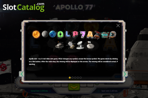 Οθόνη7. Apollo 77 Κουλοχέρης