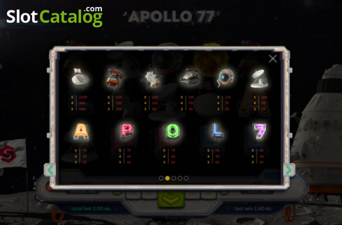 Οθόνη8. Apollo 77 Κουλοχέρης