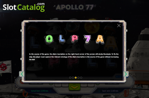 Οθόνη9. Apollo 77 Κουλοχέρης