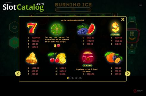 Οθόνη6. Burning Ice (Smartsoft Gaming) Κουλοχέρης
