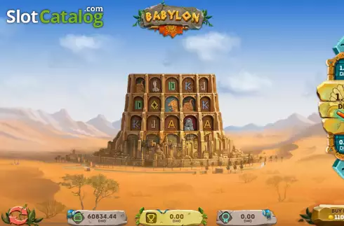 Οθόνη2. Babylon Κουλοχέρης