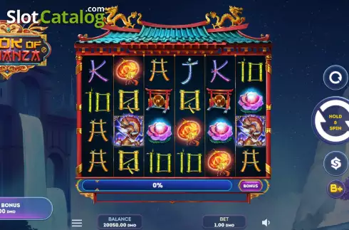 Οθόνη2. Book of Bonanza (Smartsoft Gaming) Κουλοχέρης