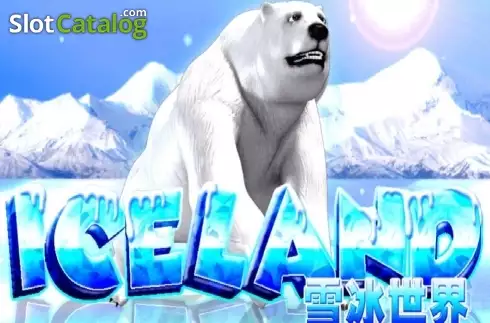 Adventure Iceland Λογότυπο Adventure Iceland Λογότυπο