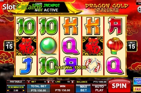 Οθόνη4. Dragon Gold Κουλοχέρης