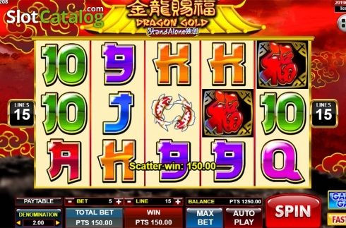 Οθόνη3. Dragon Gold SA Κουλοχέρης 