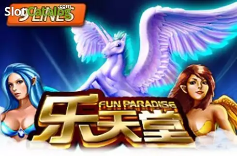 Fun Paradise Λογότυπο Fun Paradise Λογότυπο