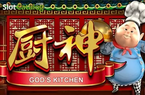 God's Kitchen Λογότυπο God's Kitchen Λογότυπο