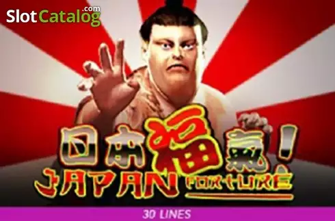 Japan Fortune Λογότυπο Japan Fortune Λογότυπο