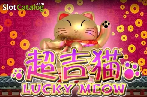 Lucky Meow (Spadegaming) Λογότυπο Lucky Meow (Spadegaming) Λογότυπο