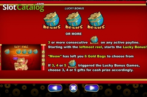 Οθόνη7. Lucky Meow (Spadegaming) Κουλοχέρης