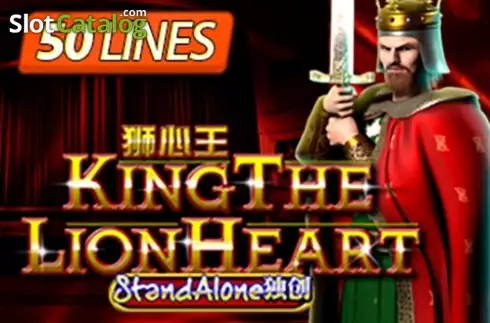 King The Lion Heart SA Λογότυπο King The Lion Heart SA Λογότυπο