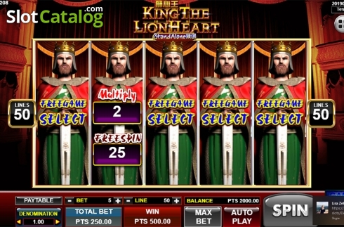 Οθόνη5. King The Lion Heart SA Κουλοχέρης