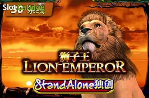 Lion Emperor SA Λογότυπο