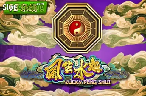 Lucky Feng Shui Λογότυπο Lucky Feng Shui Λογότυπο