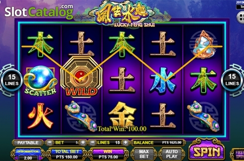 Οθόνη3. Lucky Feng Shui Κουλοχέρης