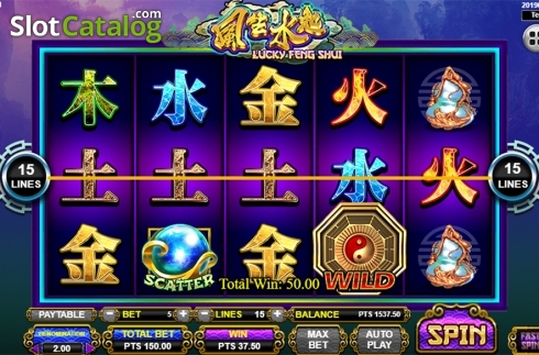 Οθόνη4. Lucky Feng Shui Κουλοχέρης