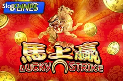 Lucky Strike (Spadegaming) Λογότυπο