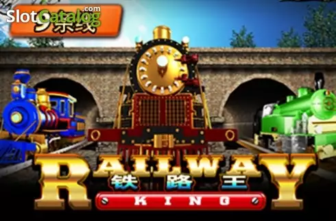 Railway King Λογότυπο Railway King Λογότυπο