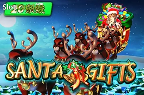 Santa Gifts Λογότυπο Santa Gifts Λογότυπο