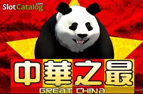 Great China Λογότυπο Great China Λογότυπο