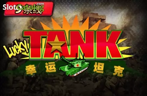 Lucky Tank Λογότυπο Lucky Tank Λογότυπο