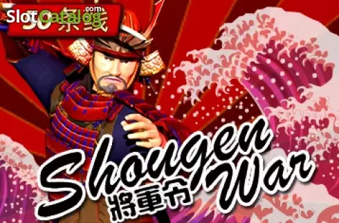 Shougen War Λογότυπο Shougen War Λογότυπο
