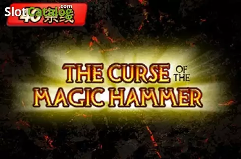 The Curse Magic Hammer Λογότυπο The Curse Magic Hammer Λογότυπο