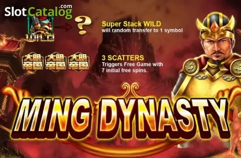 Ming Dynasty (Spadegaming) Λογότυπο Ming Dynasty (Spadegaming) Λογότυπο