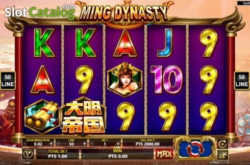 Οθόνη2. Ming Dynasty (Spadegaming) Κουλοχέρης