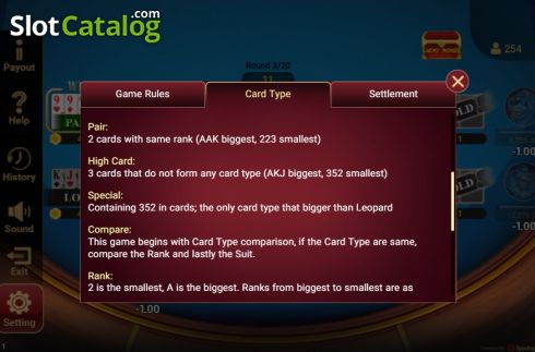 Οθόνη8. Win Three Cards Κουλοχέρης