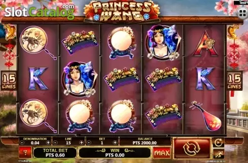 Οθόνη2. Princess Wang Κουλοχέρης