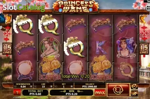 Οθόνη3. Princess Wang Κουλοχέρης