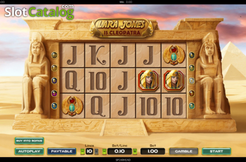 Οθόνη2. Lara Jones Κουλοχέρης