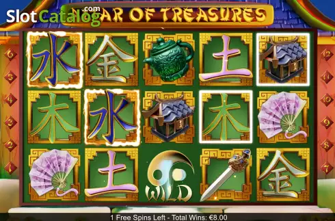 Οθόνη6. Altar Of Treasures Κουλοχέρης 