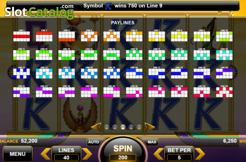 Οθόνη8. Egyptian Gods (Spin Games) Κουλοχέρης