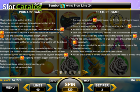 Οθόνη5. Four Guardians (Spin Games) Κουλοχέρης